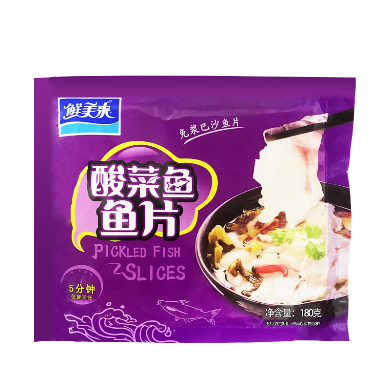 鮮美來(lái)酸菜魚(yú)魚(yú)片180g